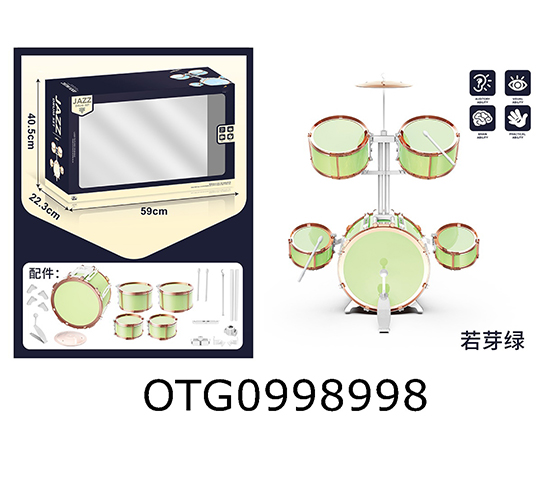 JAZZ DRUM