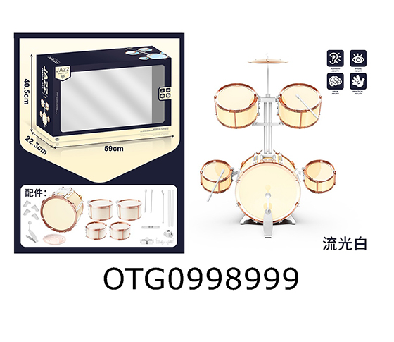 JAZZ DRUM