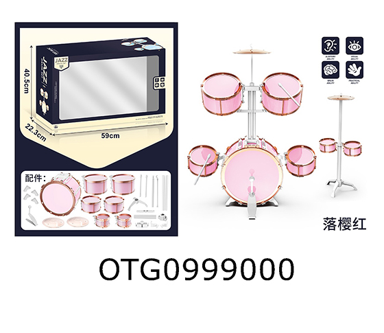 JAZZ DRUM