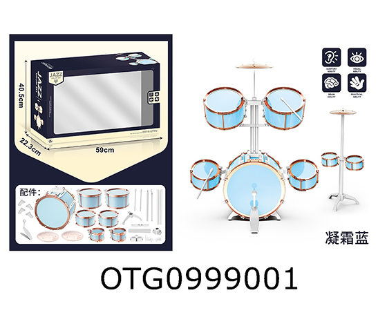 JAZZ DRUM