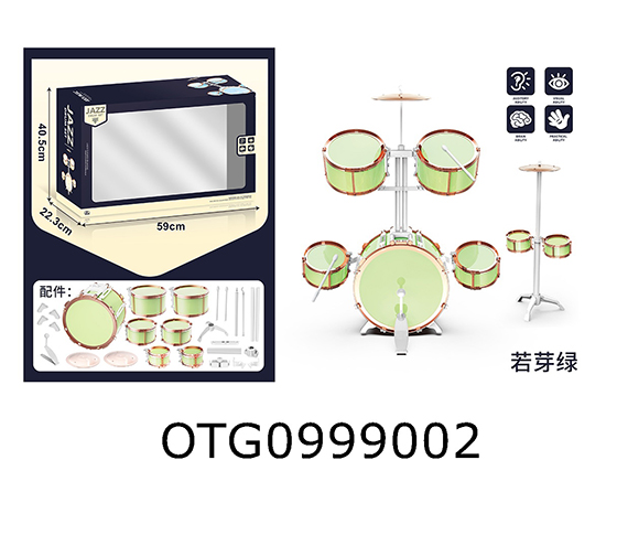 JAZZ DRUM
