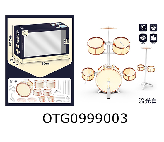 JAZZ DRUM