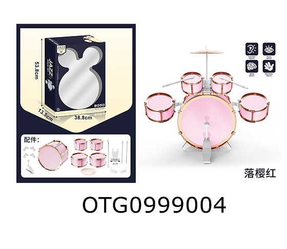 JAZZ DRUM