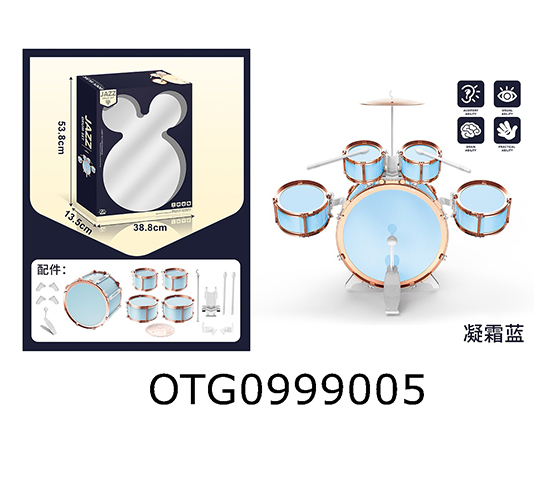 JAZZ DRUM