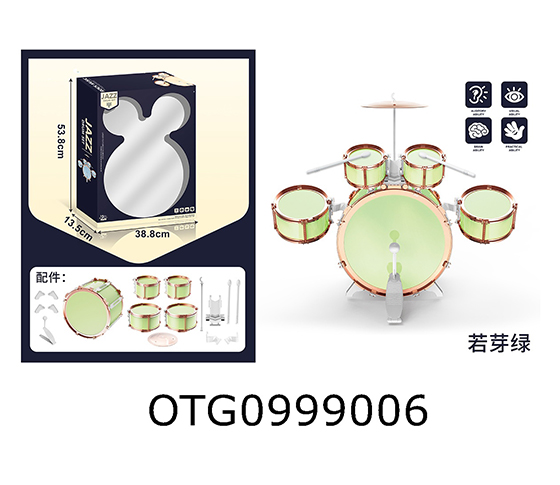 JAZZ DRUM