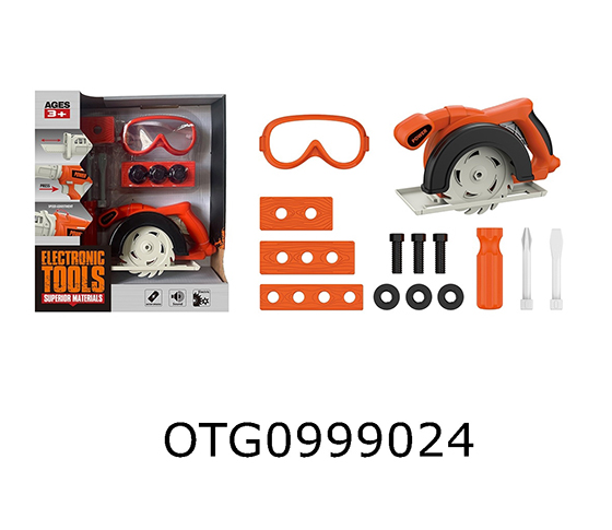 TOOL SET