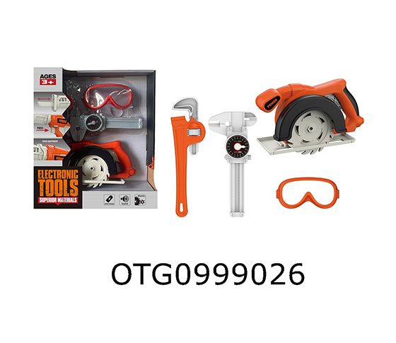 TOOL SET
