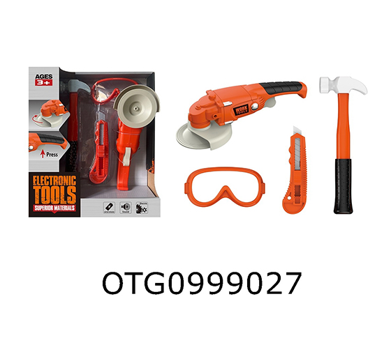 TOOL SET