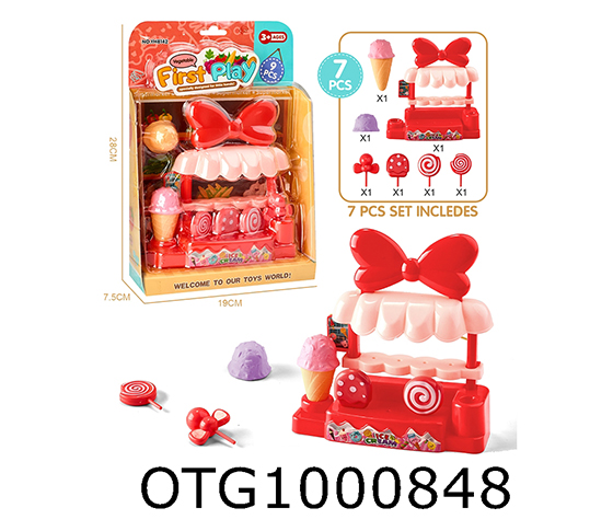 LOLLIPOP SET