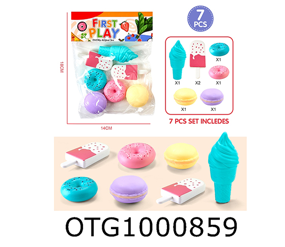 DESSERT SET
