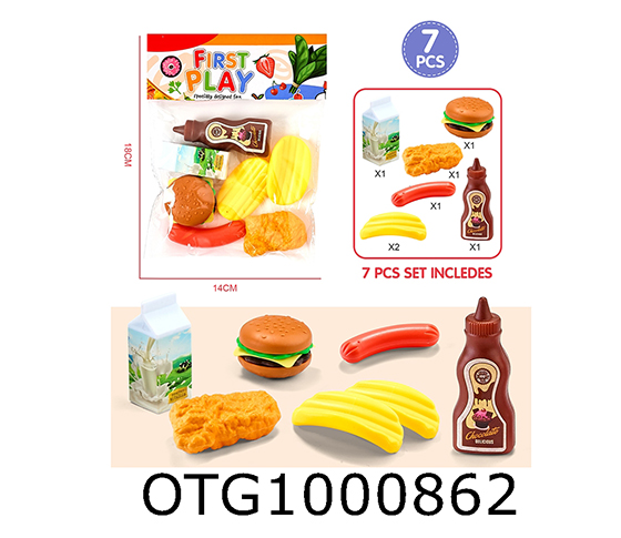 DESSERT SET
