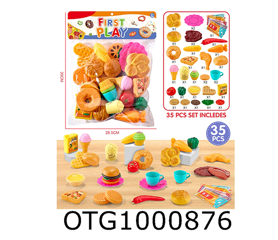 PICNIC SET