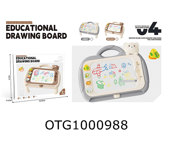 WRITING BOARD