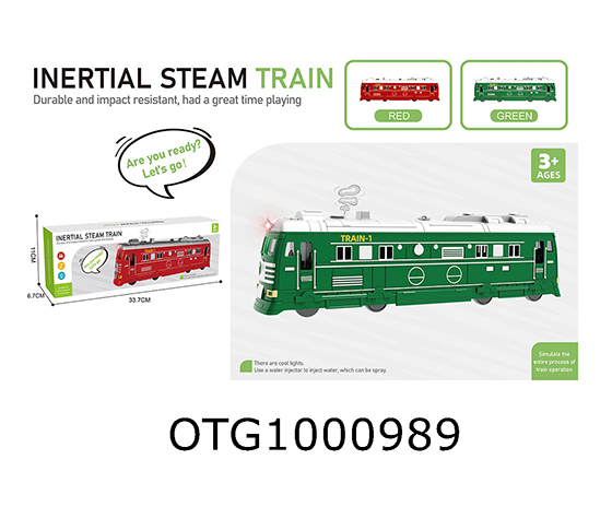 FRICTION TRAIN
