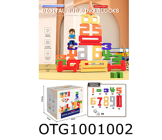 BLOCKS