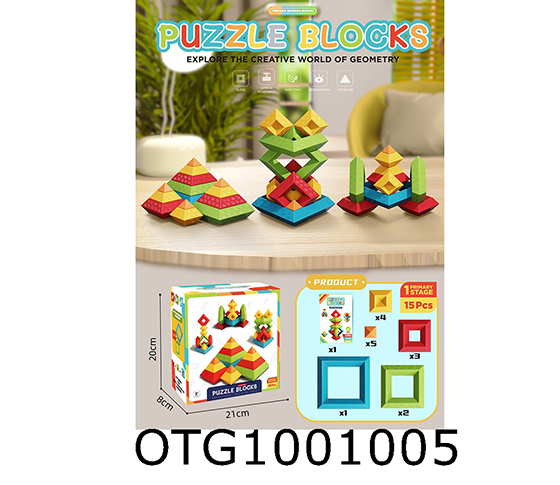 BLOCKS