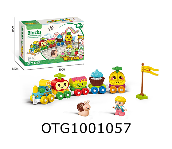  BLOCKS 