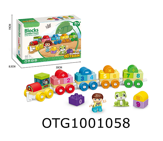  BLOCKS 