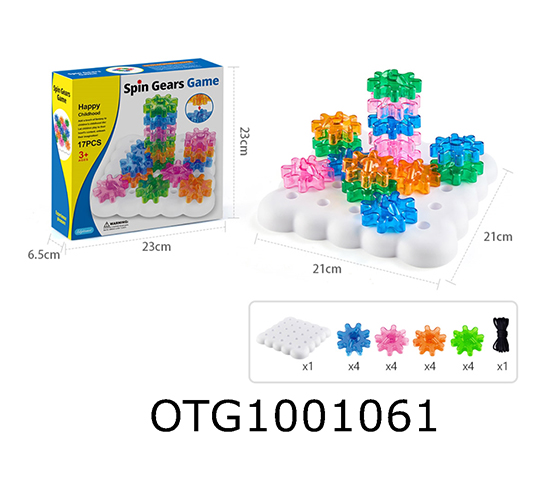 SPIN GEARS GAME