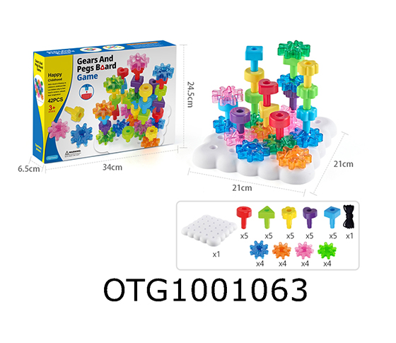 PEGS BORAD GAME