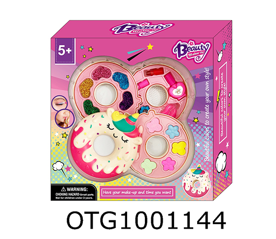 MAKEUP SET