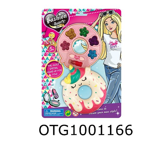 MAKEUP SET