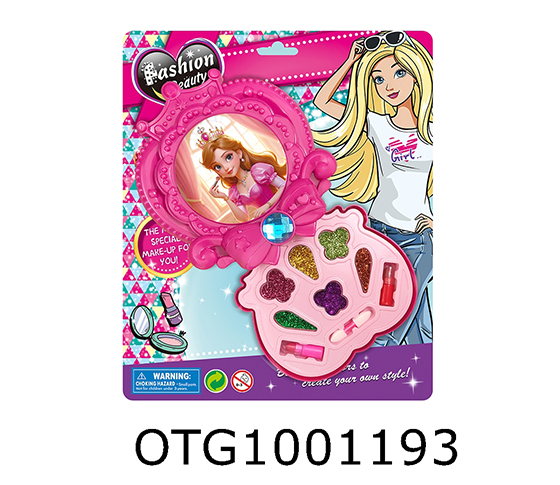 MAKEUP SET