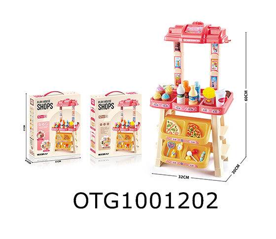 SHOPPING STORE