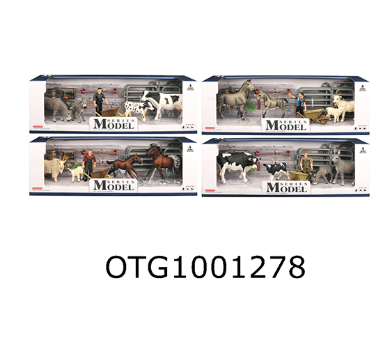 ANIMAL SET