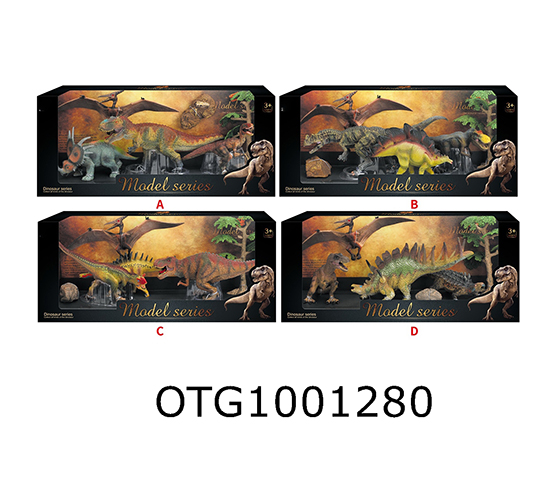 ANIMAL SET
