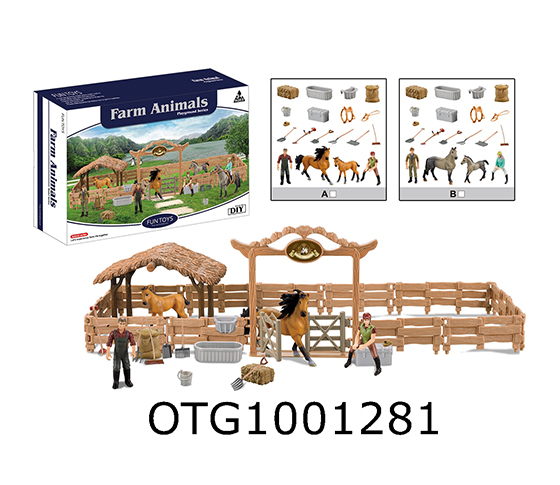 ANIMAL SET