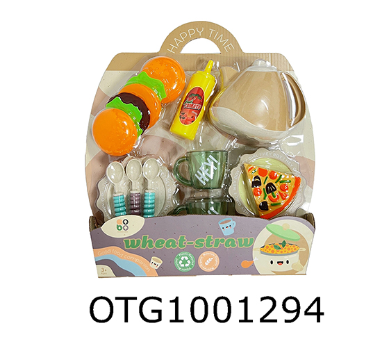 TEA SET