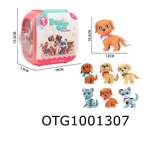 PET SET
