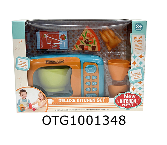 DISHWARE SET