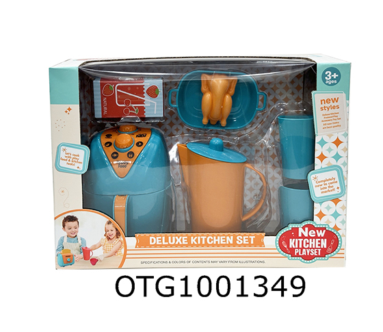 DISHWARE SET