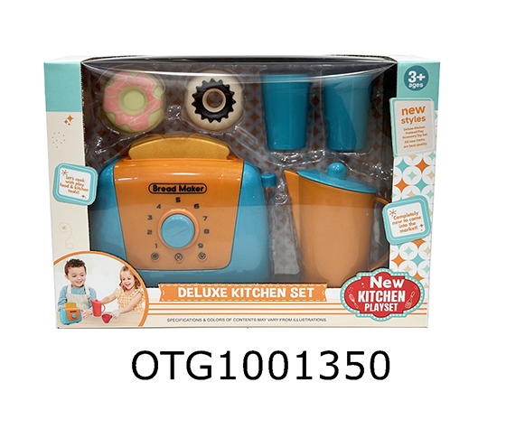 DISHWARE SET