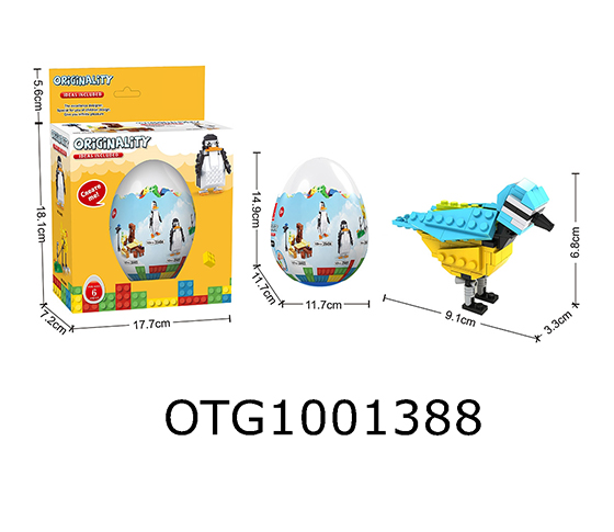 BLOCKS