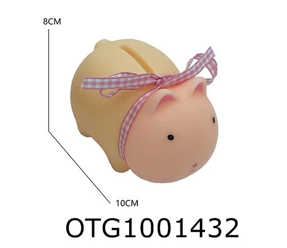 PIGGY BANK
