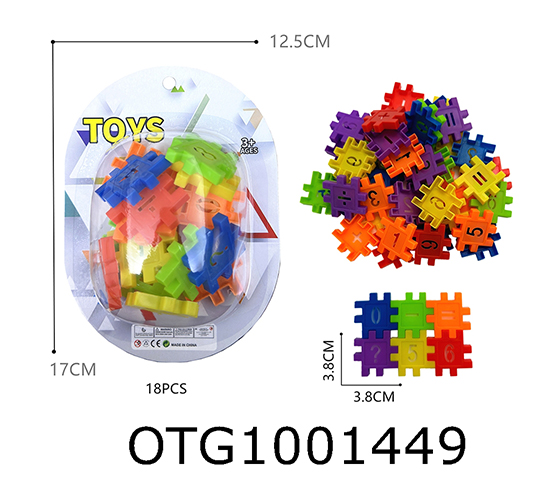BLOCKS