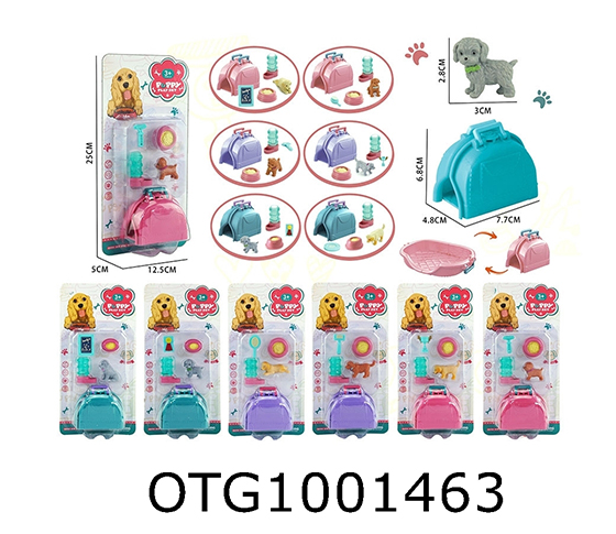 PET SET