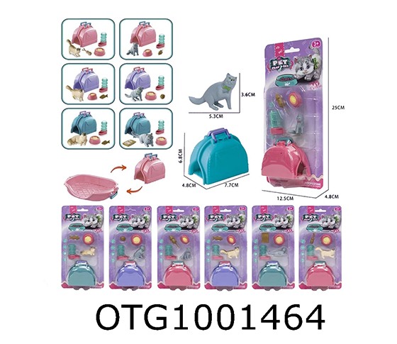 PET SET