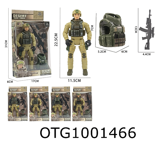 SOLDIER