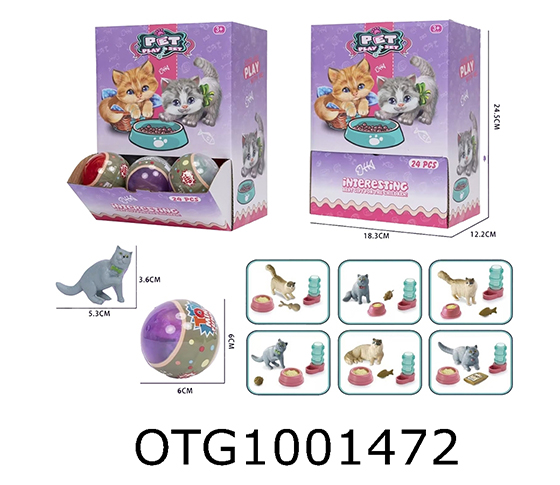 PET SET