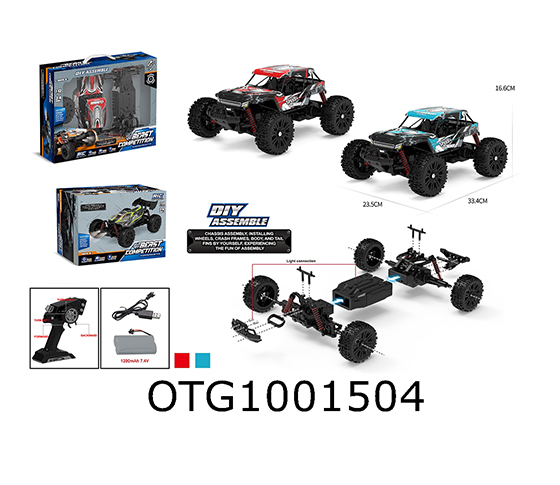 R/C CAR