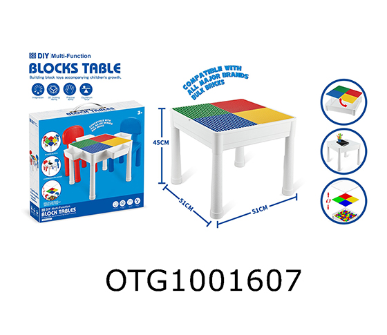BUILDING BLOCK TABLE