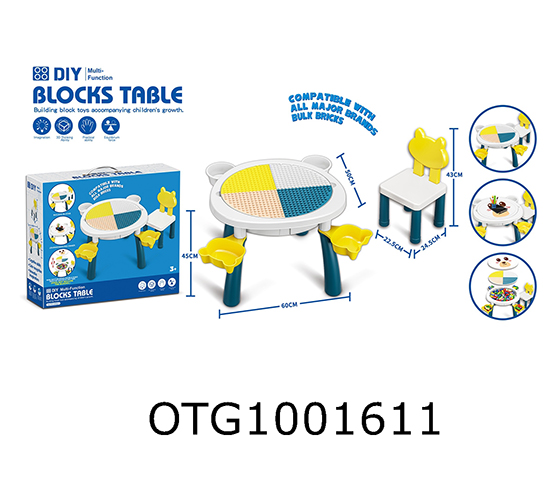 BUILDING BLOCK TABLE