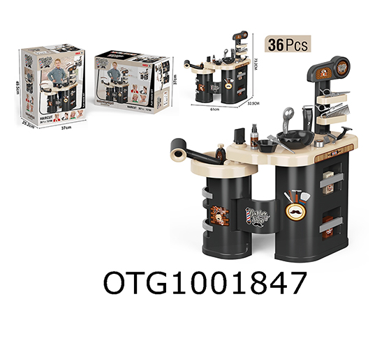 BEAUTY AND HAIRDRESSING TABLE