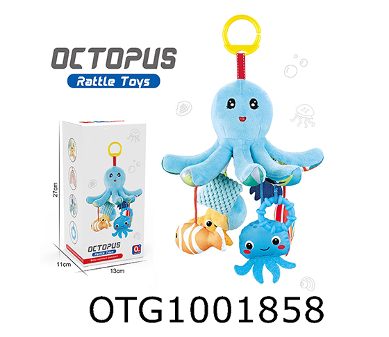 PLUSH OCTOPUS