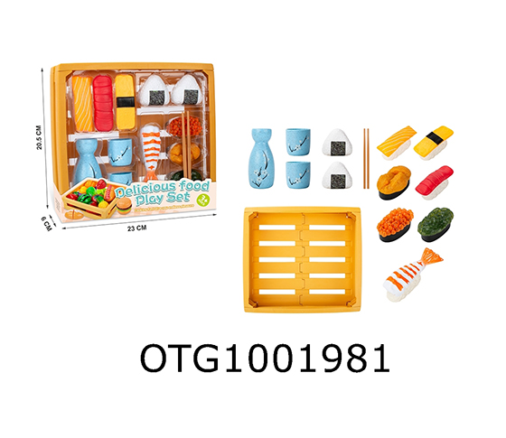 SUSHI SET