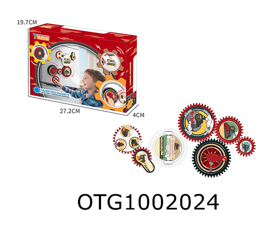 FRIDGE MAGNET GEARS 